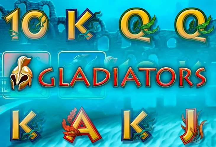 Gladiators (Гладиаторы)