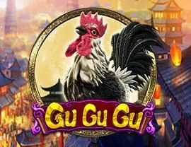 Gu Gu Gu