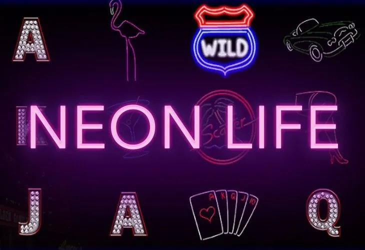 Neon Life (Неоновая Жизнь)