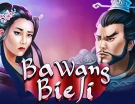 Ba Wang Bie Ji