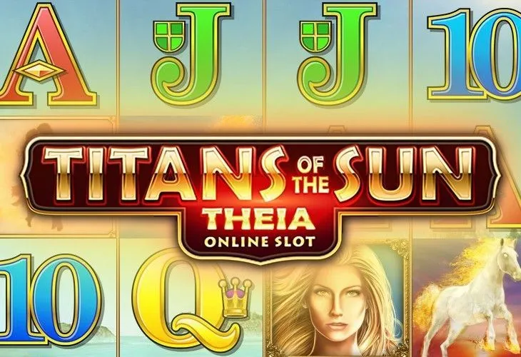 Titans of the Sun: Theia (Титаны Солнца - Тея)
