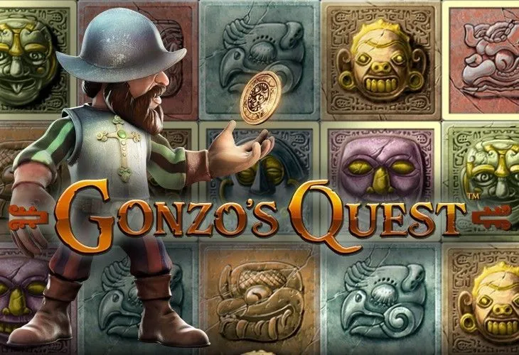 Gonzo's Quest (Гонзо Квест)