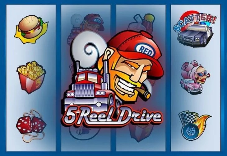 5 Reel Drive (Драйв)