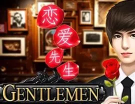 Gentlemen