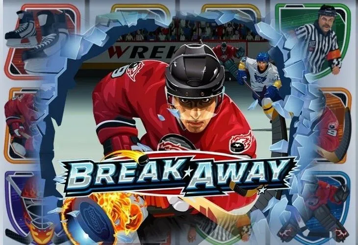 Break Away (Брейк Эвей)