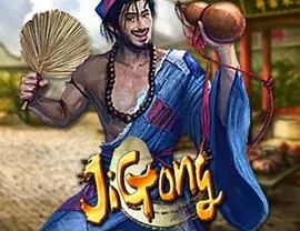 Ji Gong