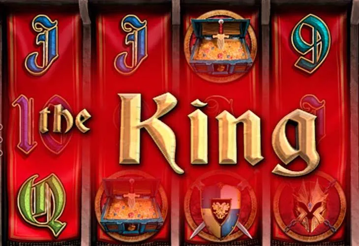 The King (Король)