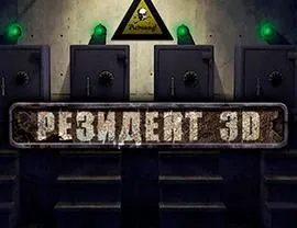 Resident 3D