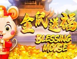 Blessing Mouse
