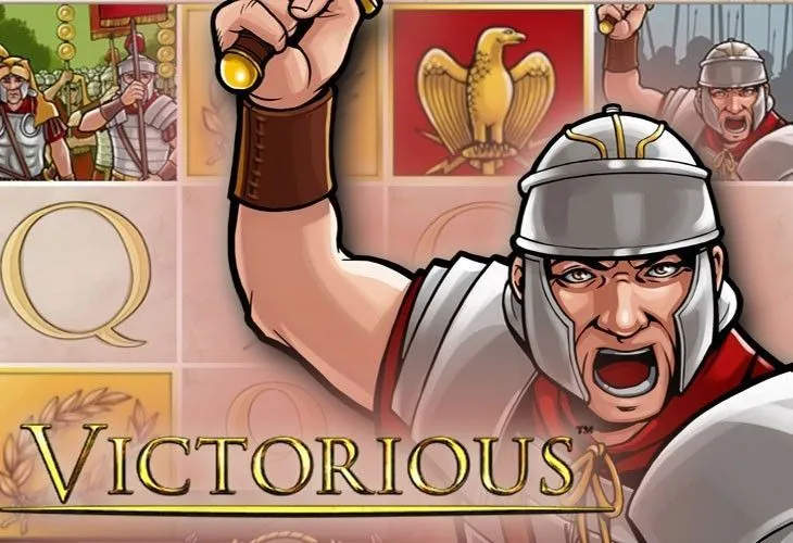 Victorious (Победоносный)