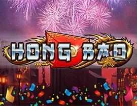 Hong Bao