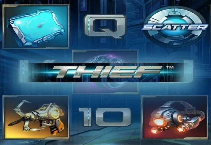 Thief (Вор)