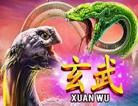 Xuan Wu
