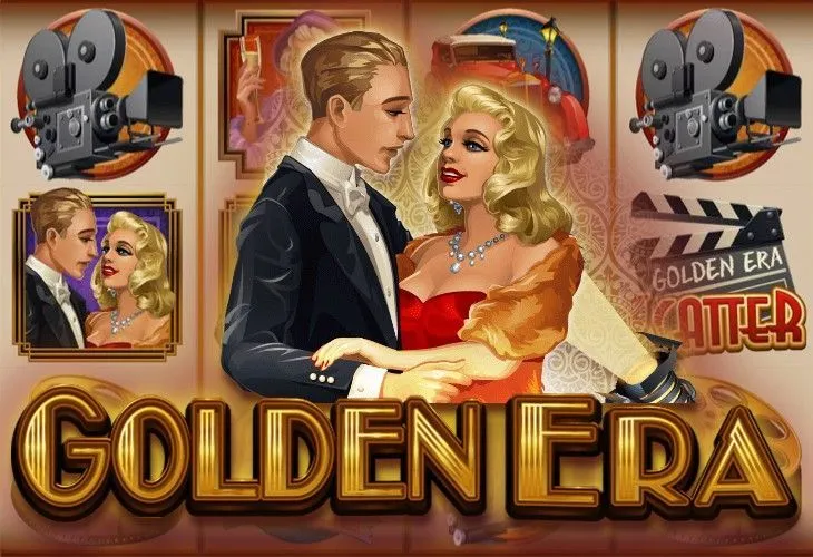 Golden Era (Золотая эра)