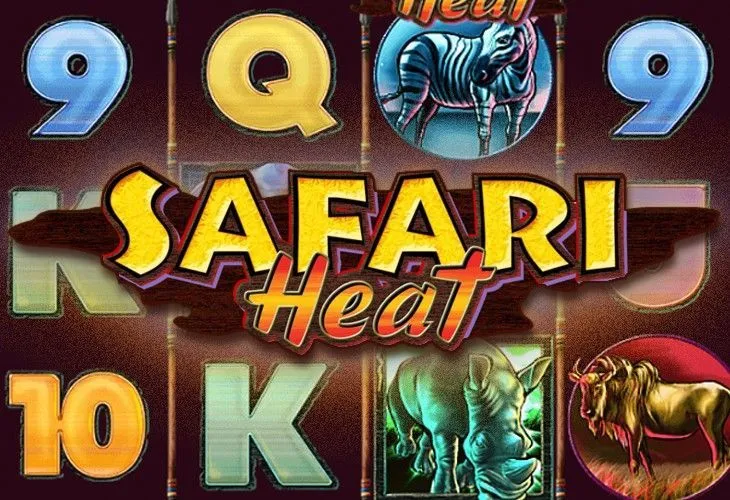 Safari Heat (Жара Сафари)
