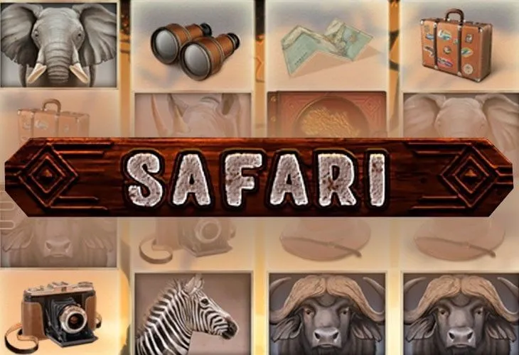 Safari (Сафари)