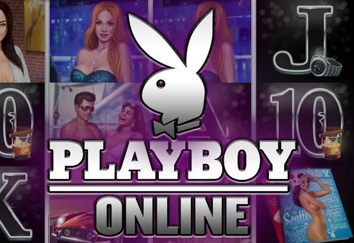 Playboy (Плейбой) logo