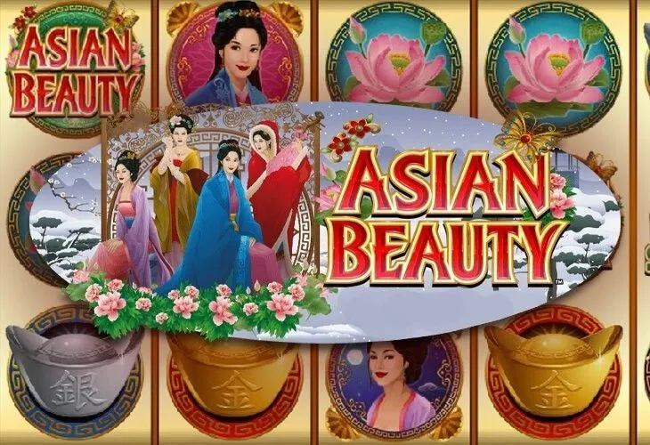 Asian Beauty (Азиатская красота) logo