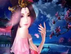 Honey Trap of Diao Chan logo