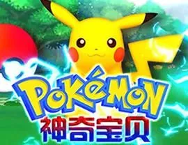 Pokamon logo