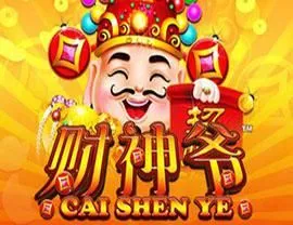 Cai Shen Ye logo
