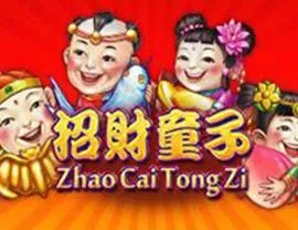 Zhao Cai Tong Zi logo