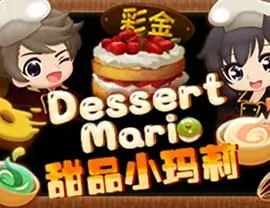 Dessert Mario logo