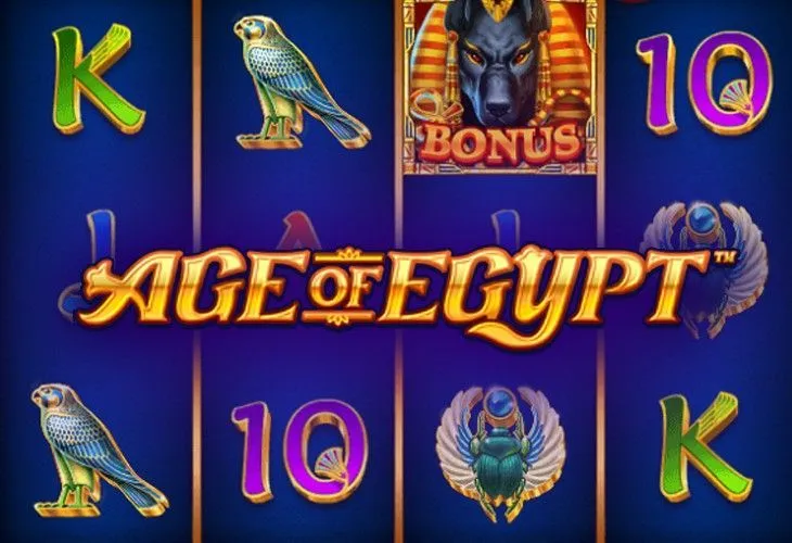Age of Egypt (Рассвет Египта) logo