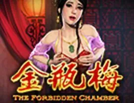 The Forbidden Chamber logo