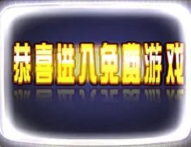 So Young logo