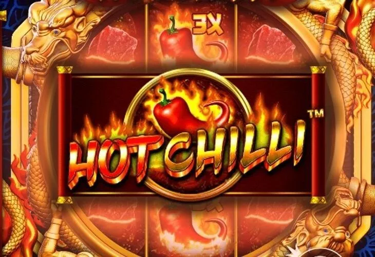 Hot Chilli (Острый чили) logo
