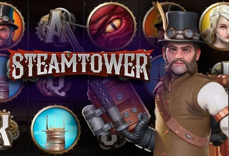 Steam Tower (Паровая башня) logo