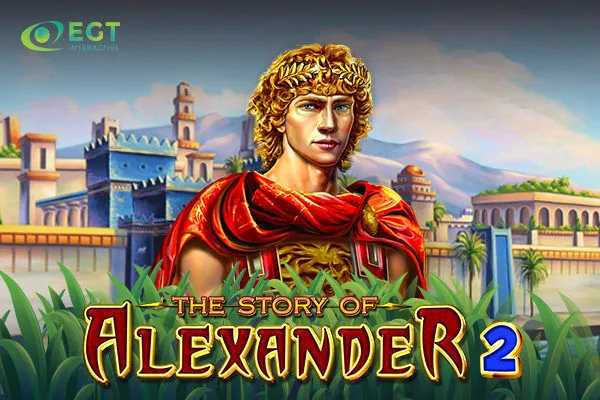 The Story of Alexander II logo