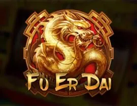 Fu Er Dai logo