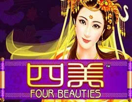 Si Mei logo