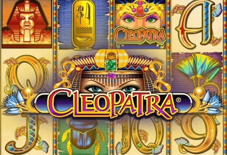 Cleopatra (Клеопатра) logo