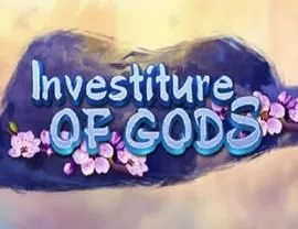 Investiture of Gods logo