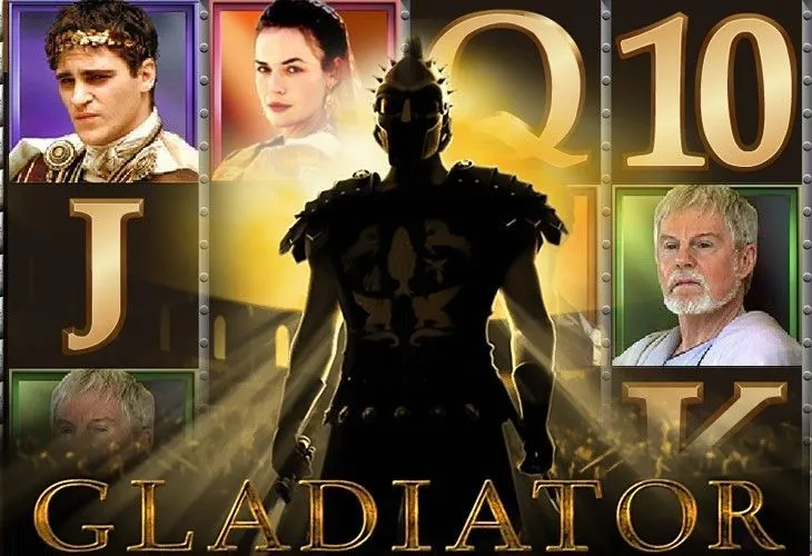 Gladiator (Гладиатор) logo