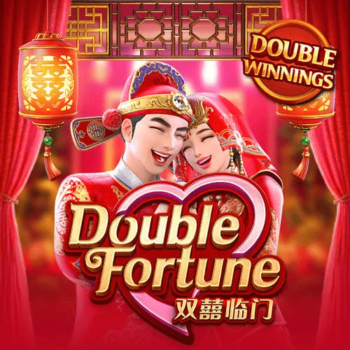 Double Fortune (PG Soft) logo