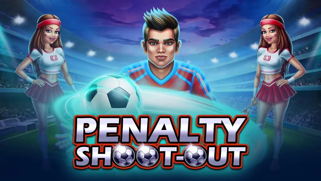 Penalty Shoot Out logo