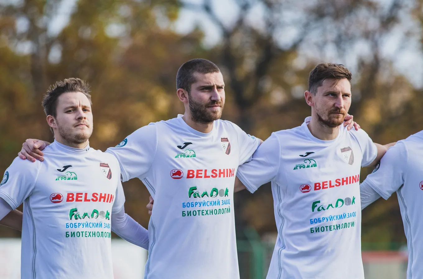 Прогноз на матч «Белшина» – «Энергетик-БГУ» (08.11.2020)
