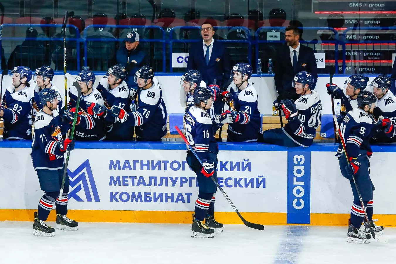 Прогноз на матч «Торпедо» – «Металлург» (07.01.2021)