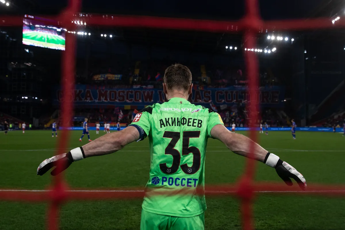ЦСКА – «Локомотив»: прогноз и ставки на матч РПЛ 27.09.2020