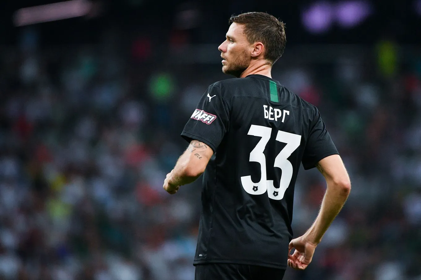 Прогноз на матч «Краснодар» – «Динамо» (19.07.2020)