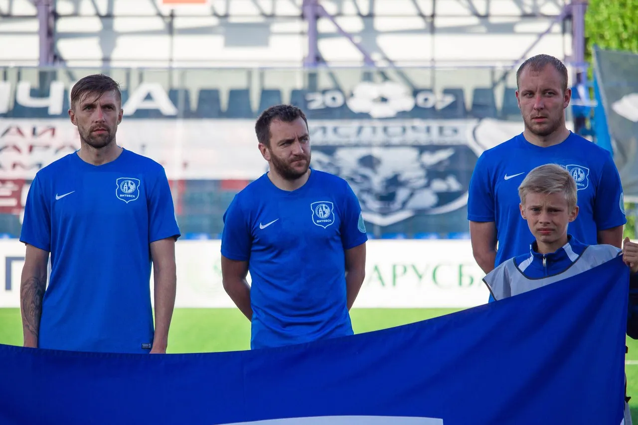 Прогноз на матч «Витебск» – «Белшина» (19.09.2020)