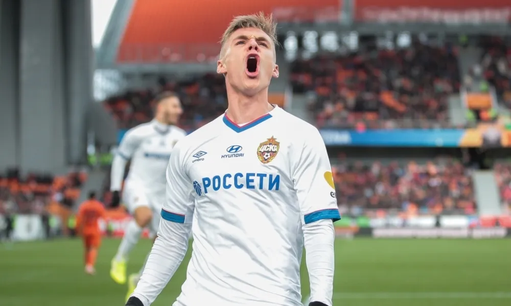 Экспресс ставки на 3 октября