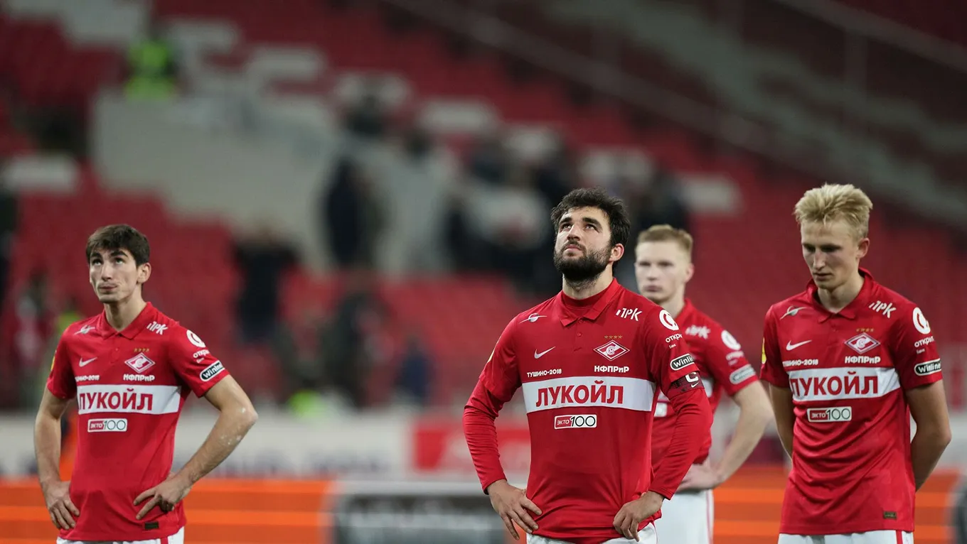 Лестер — Спартак прогноз 4 ноября 2021: ставки и коэффициенты на матч ЛЕ