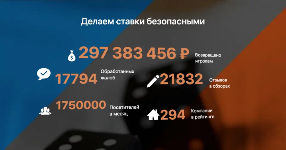 РБ.png