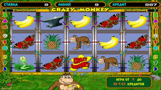 игровые автоматы топ