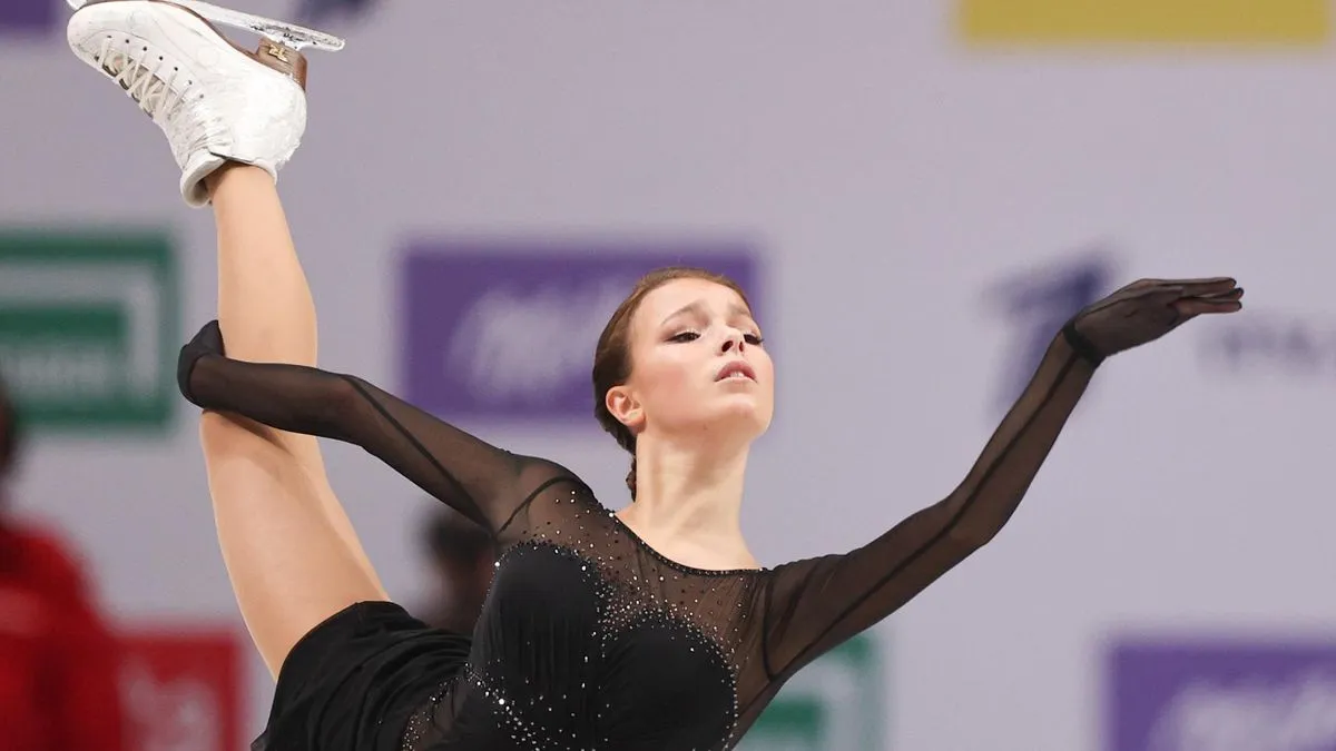 Анна Щербакова